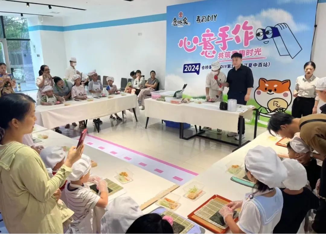 CA88(中国区)官方网站入口