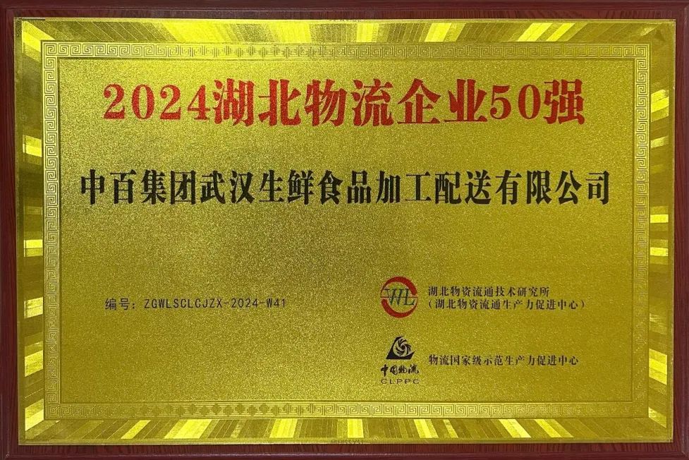 CA88(中国区)官方网站入口
