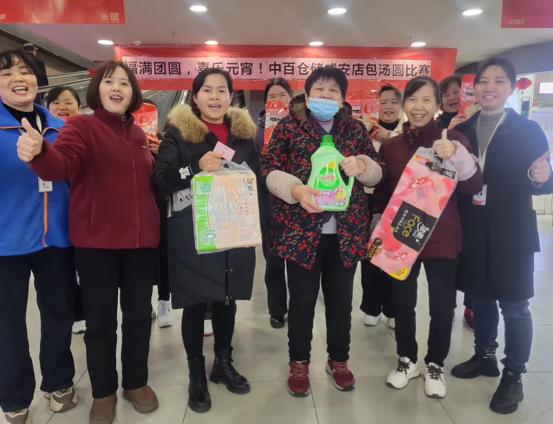 8a9980f56b010668c2af61bb7bcf6787 CA88(中国区)官方网站入口