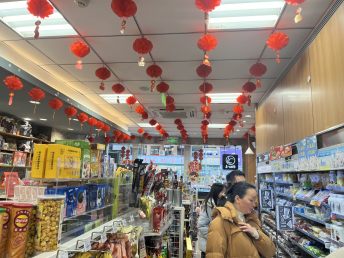 CA88(中国区)官方网站入口