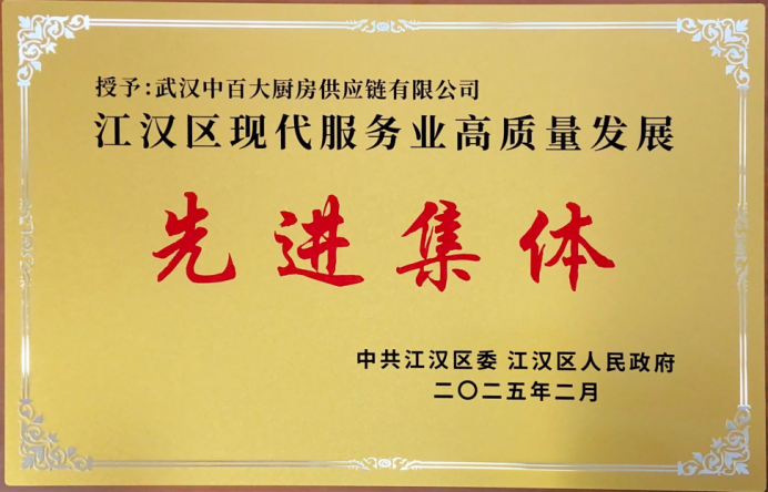 f2bd101a0daba64cbb21846ac4055409 CA88(中国区)官方网站入口