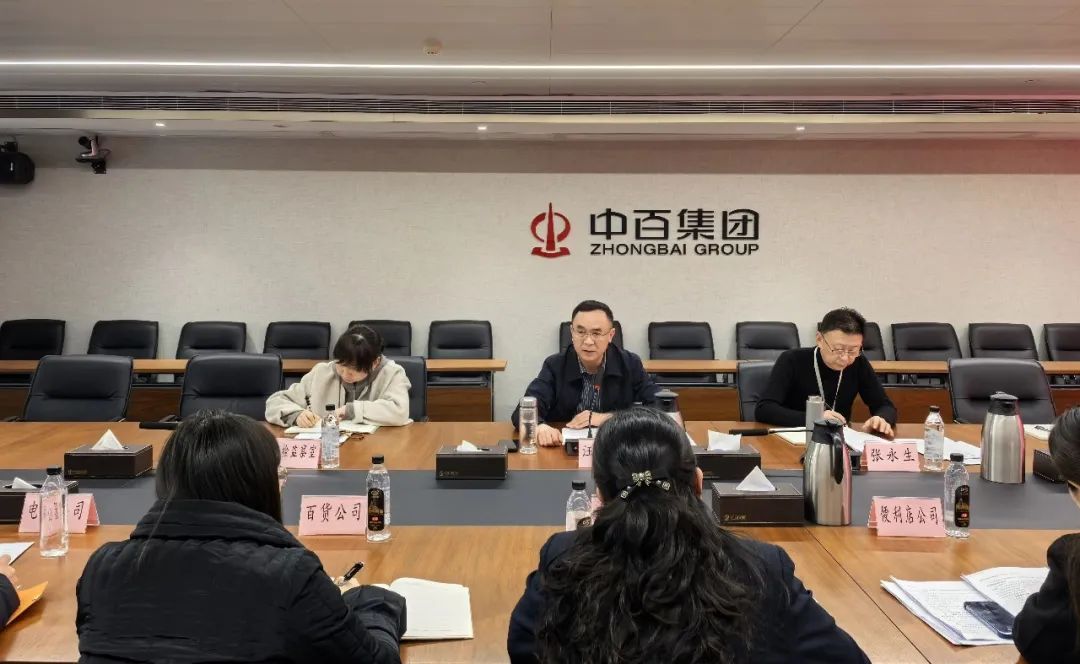 CA88(中国区)官方网站入口