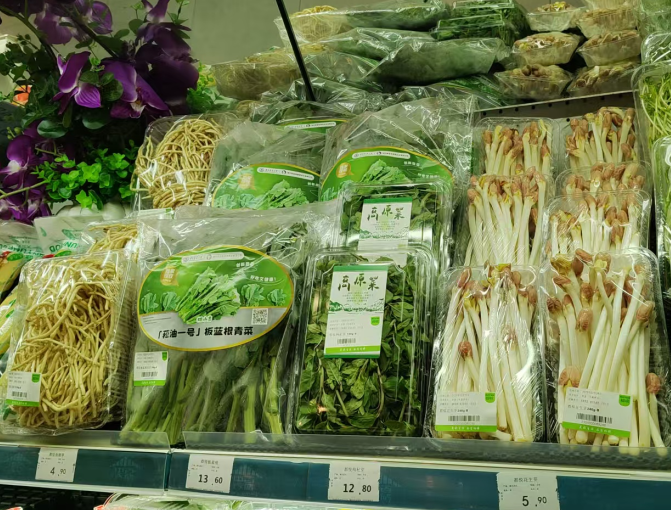 CA88(中国区)官方网站入口