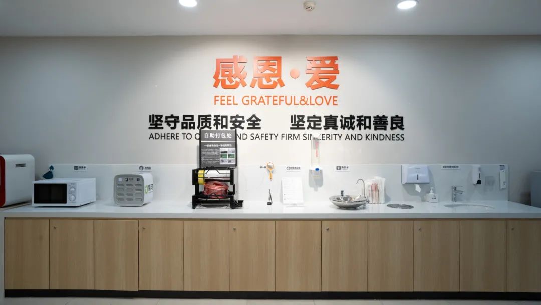CA88(中国区)官方网站入口