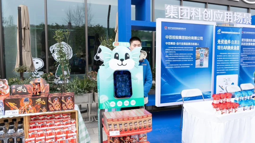 CA88(中国区)官方网站入口