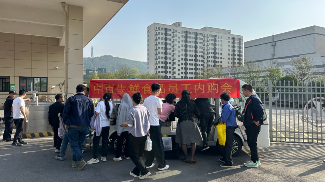 d10c67f0911175df1da4488d66f492fc CA88(中国区)官方网站入口