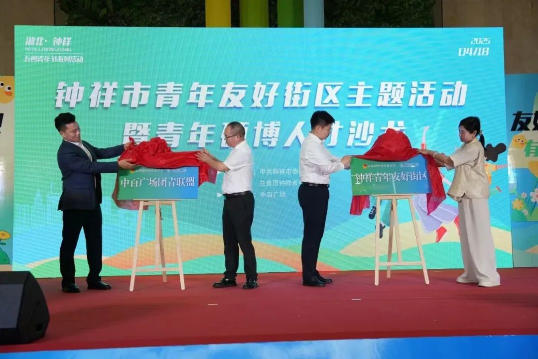 CA88(中国区)官方网站入口