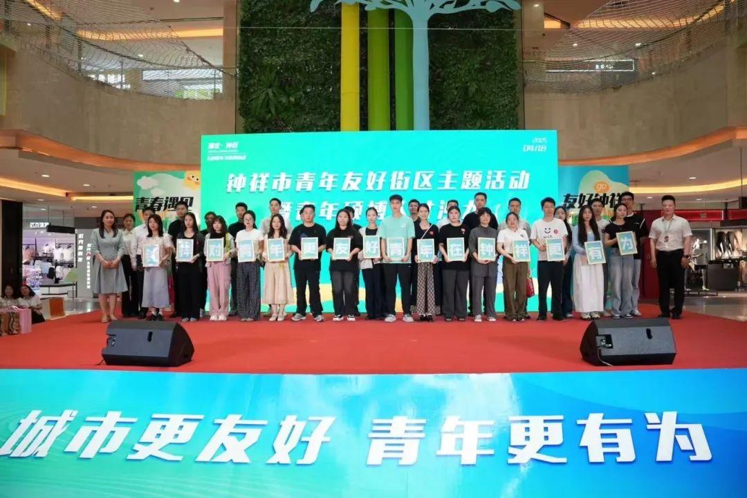 CA88(中国区)官方网站入口