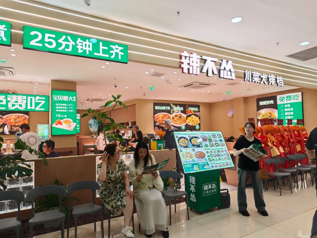 CA88(中国区)官方网站入口