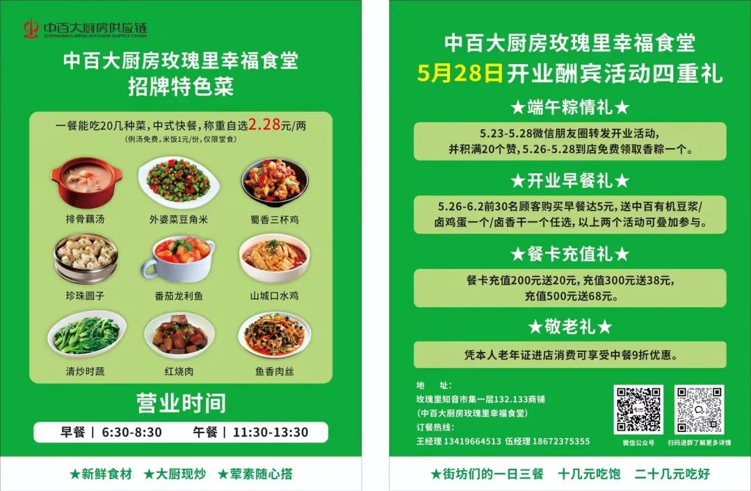 88fc444ae0d63d49c3dfce064aea8020 CA88(中国区)官方网站入口
