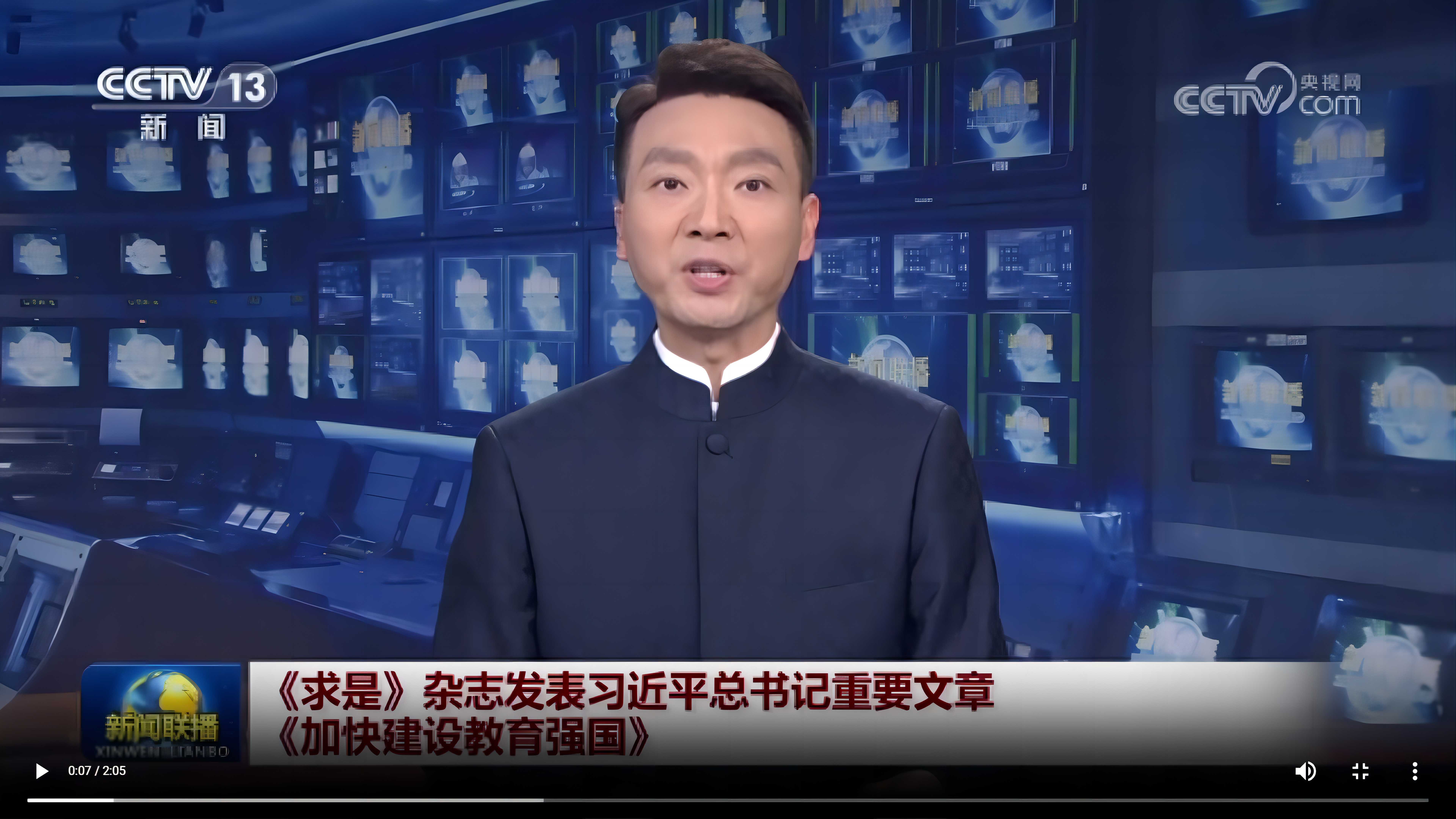 7d3aa4b5a36848e1cf5385de07ec4ba5 CA88(中国区)官方网站入口