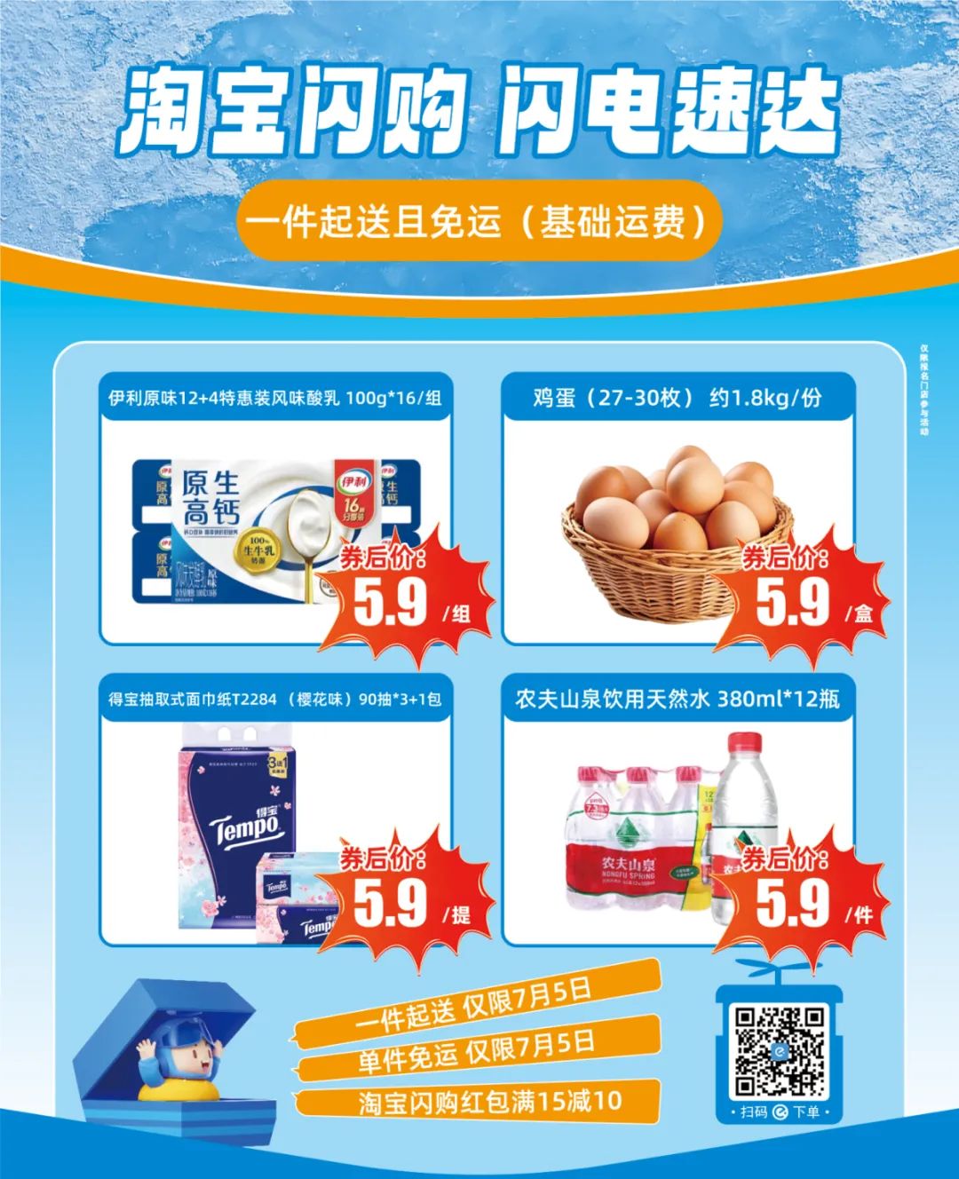 f12fc689699a2d8021da6cdfcb5e8138 CA88(中国区)官方网站入口