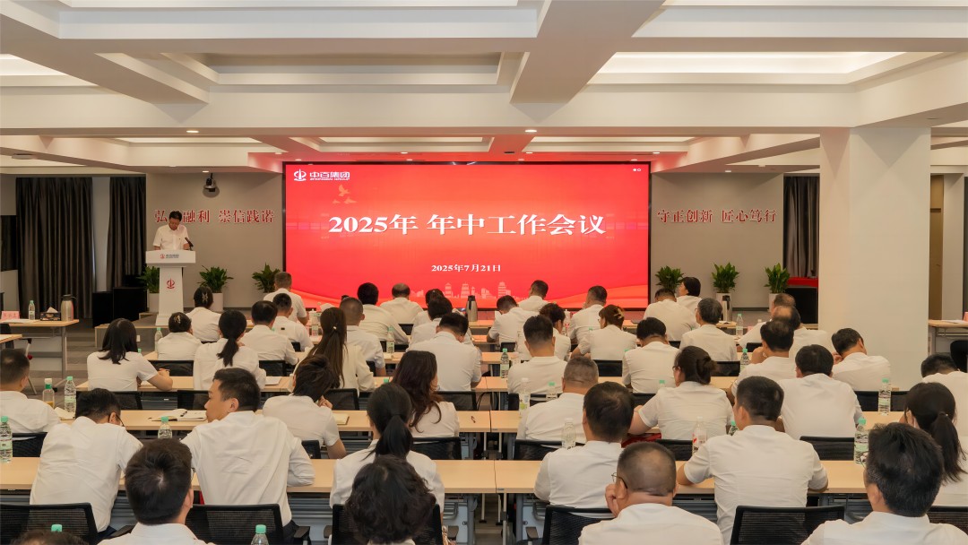 CA88(中国区)官方网站入口