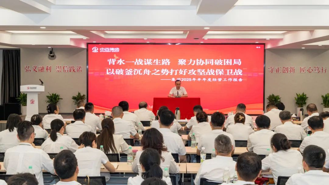 CA88(中国区)官方网站入口