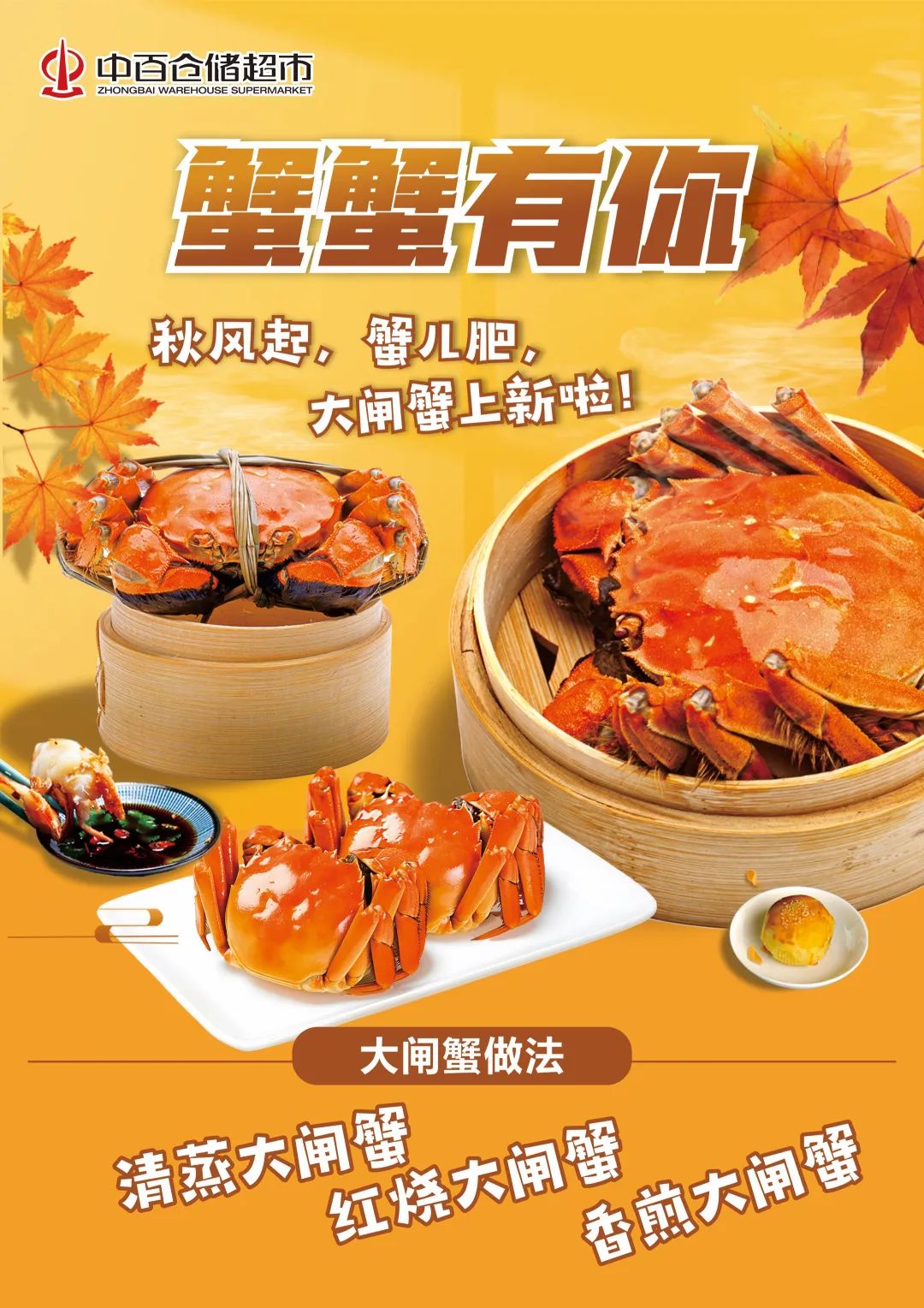 da3b197b33a334f77bf181def1e0257d CA88(中国区)官方网站入口