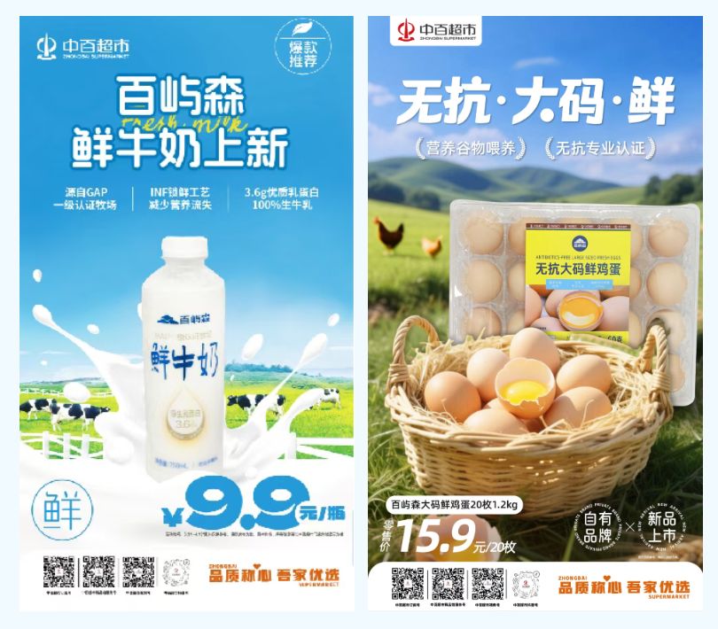 CA88(中国区)官方网站入口