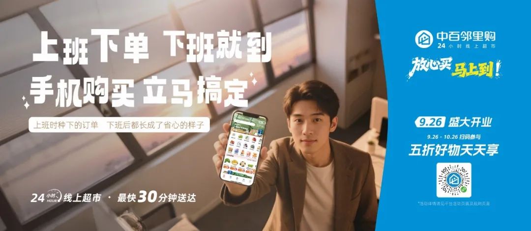 CA88(中国区)官方网站入口