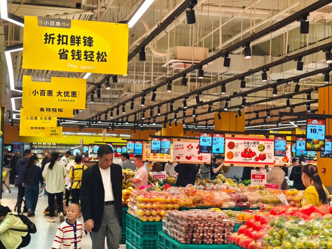CA88(中国区)官方网站入口