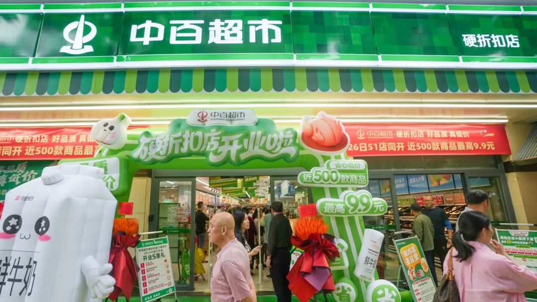 CA88(中国区)官方网站入口