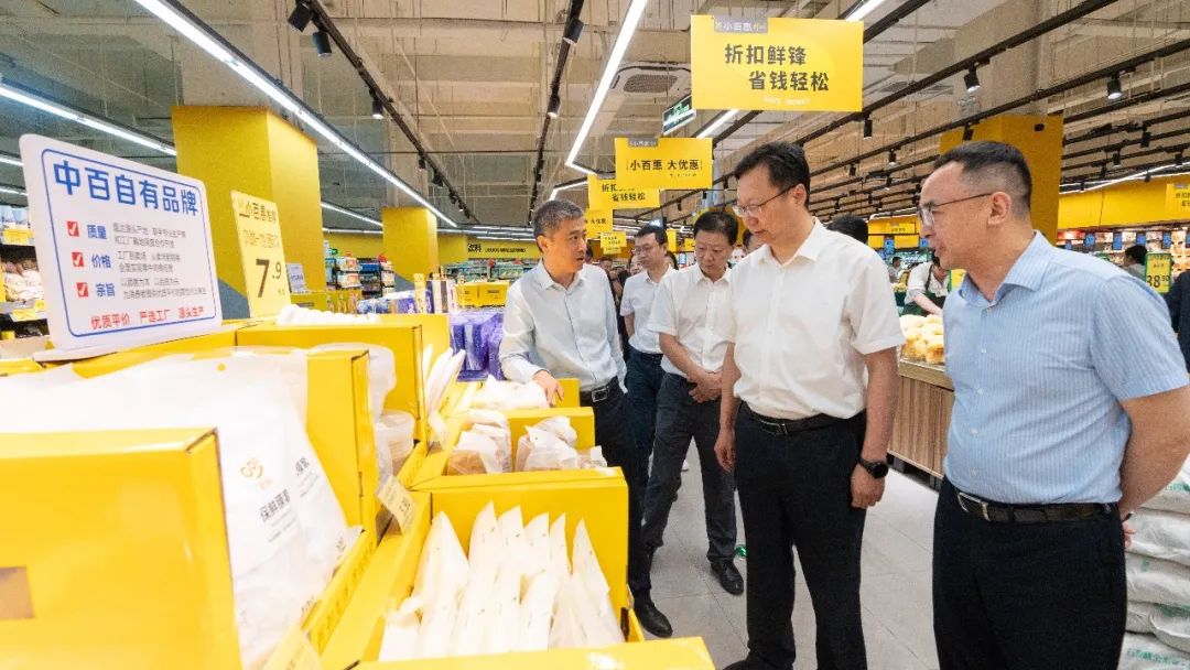75c221a817d272085f1a2838326bb63c CA88(中国区)官方网站入口