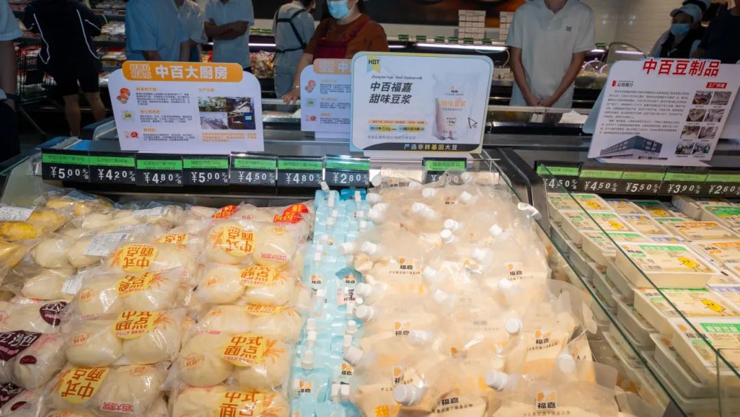 0bda2d374b558cd2efa0973de4ddd48e CA88(中国区)官方网站入口