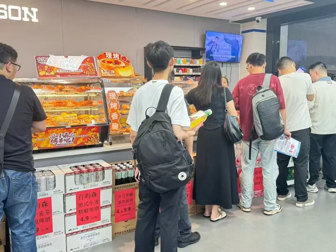 CA88(中国区)官方网站入口