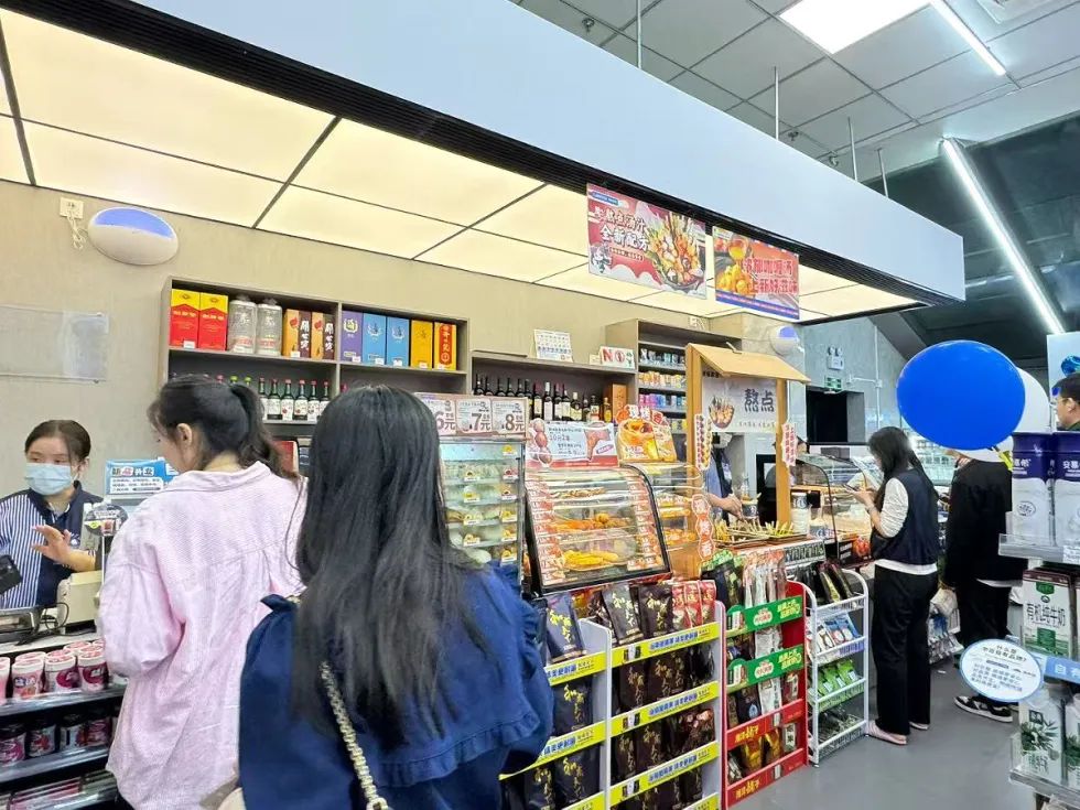 be406893a9d3dddc26a1d7cd4368b02b CA88(中国区)官方网站入口