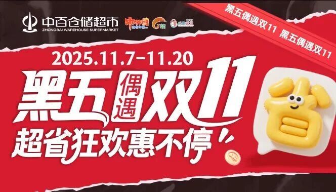 184317b254bc7a160488813c6823f361 CA88(中国区)官方网站入口