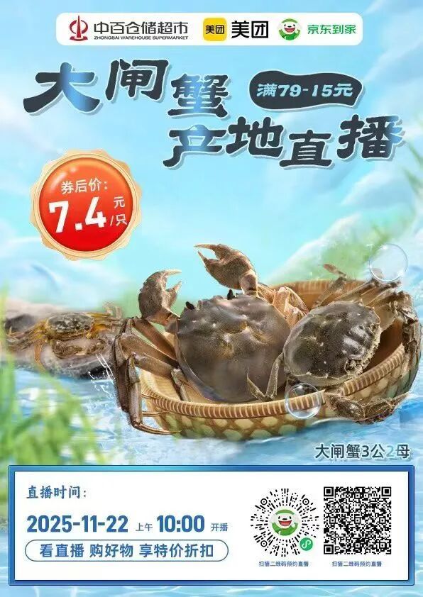 CA88(中国区)官方网站入口