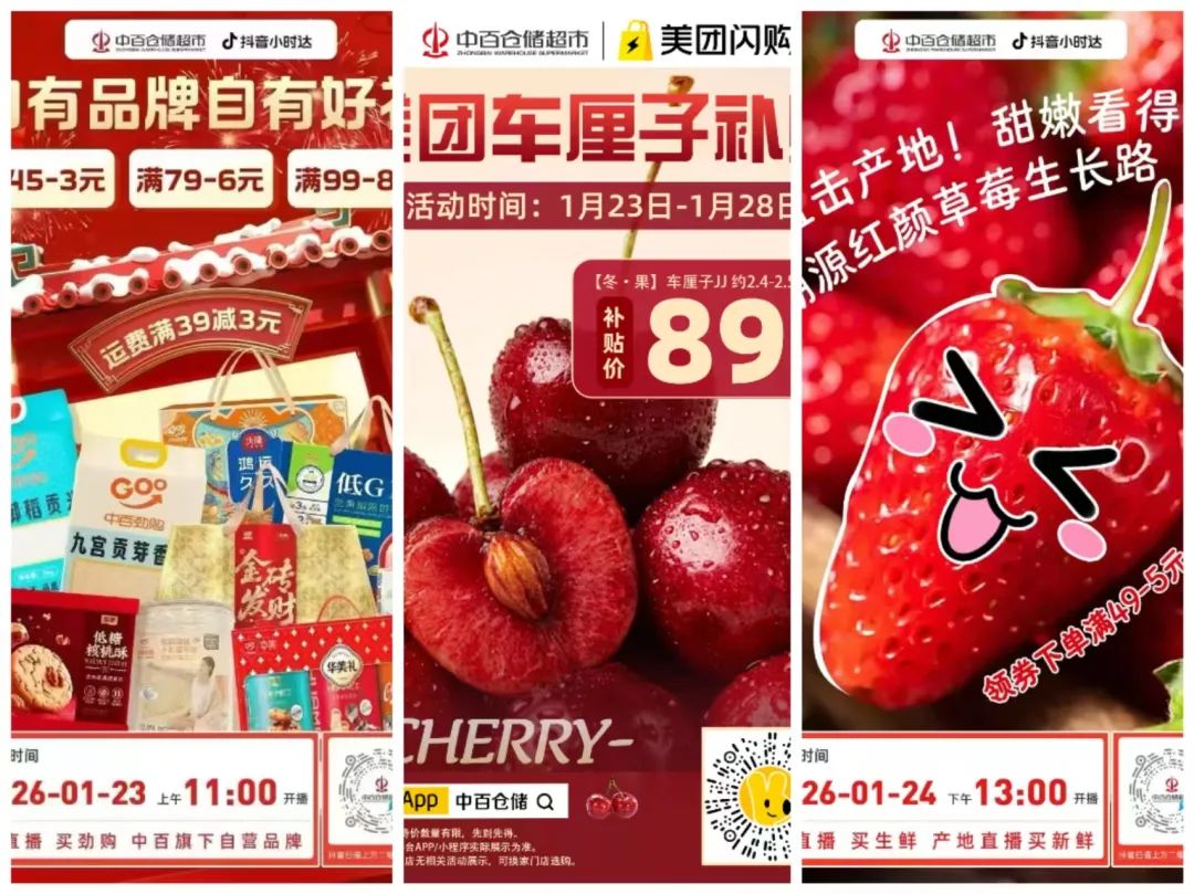 90a3fd25fed15ecc48d1eb99942c27ca CA88(中国区)官方网站入口