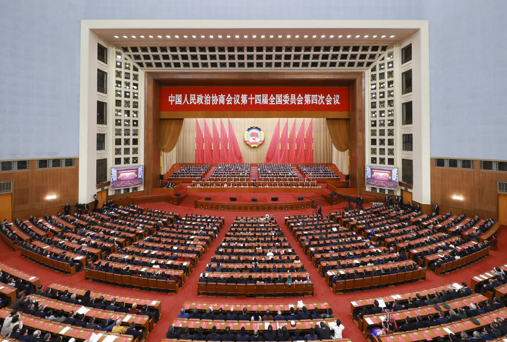 CA88(中国区)官方网站入口
