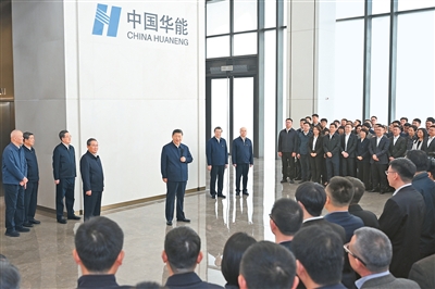 8ab495c2d5309081f15431180402473c CA88(中国区)官方网站入口