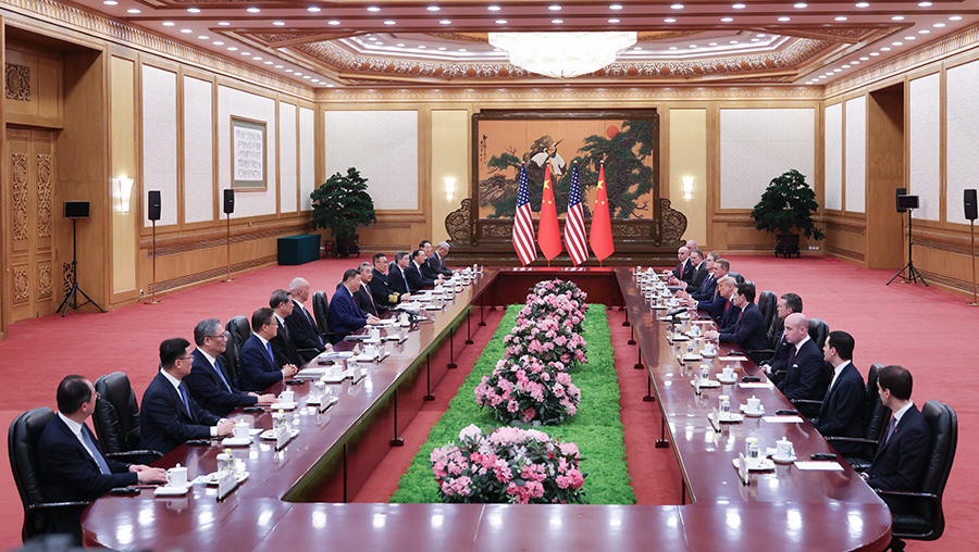e43f6e6290d7dd69afc1f89891d6f0fb CA88(中国区)官方网站入口